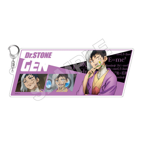 『Dr.STONE』NEW WORLD アクリルキーホルダーBIG あさぎりゲン【202504再販】